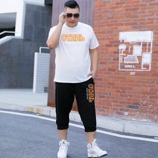 Quần Short Capri Ống Rộng PLUS SIZE Cho Nam 40-140KG