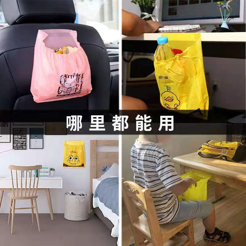 Túi Đựng Rác Dạng Treo Kiểu Dáng Hoạt Hình Dễ Thương Tiện Dụng Cho Xe Hơi