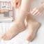 CAST 5 Cặp Vớ Ngắn Nylons Chấm Cao Su Massage Đáy Không Đánh Dấu