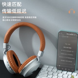 Tai Nghe Gaming 510bt Bluetooth 50% Nhét Tai Hỗ Trợ Thẻ Nhớ Chất Lượng Cao deerlu01