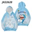 YB1 Doremon Áo Dài Tay Unisex Top Dây Kéo Cosplay 3d Doraon Áo Khoác Thời Trang Áo Khoác Ngoài Plus Kích Thước BY1