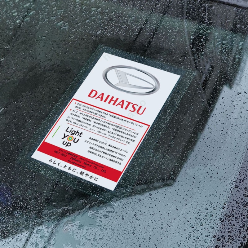 Miếng Dán Tĩnh Điện Trang Trí Kính Chắn Gió Xe Hơi Phong Cách Nhật Bản Cho Daihatsu Sigra Max Terios Rocky Luxio Taruna