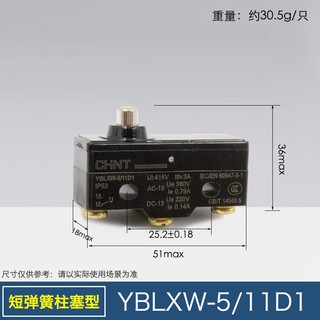 Giới hạn CHNT microswitch du lịch Z-15GW22-B GQ YBLXW-51G1Q1Q2 Md1 pxb1