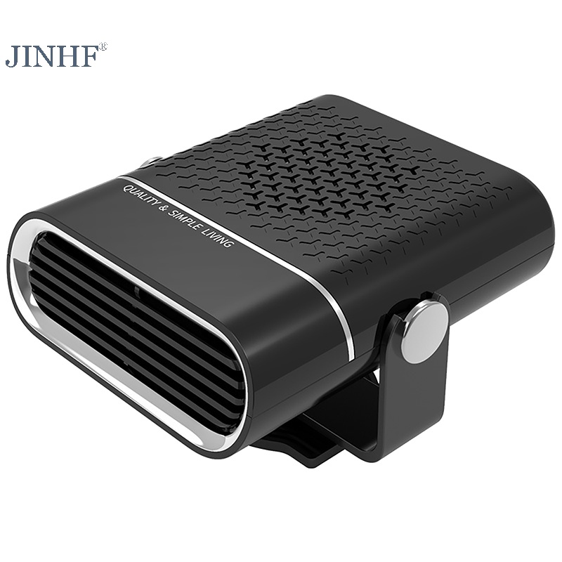 Quạt Điện Làm Mát 4 Trong 1 12v / 24v 150w / 260w Cho Xe Hơi