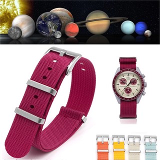 Dây Đeo Nylon 20mm 22mm Thông Dụng Cho Omege Moons * watch