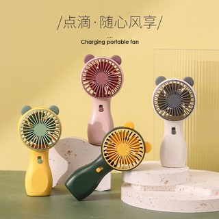 Quạt cầm tay mini tích điện, quạt USB sạc pin di động tiện lợi, hàng chính hãng  Lff0627