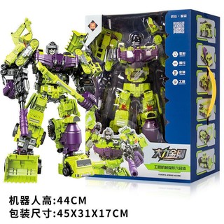 Mới Đồ Chơi Robot Biến Hình King Kong Sáu Cánh Làm Quà Tặng