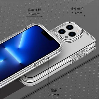 Sang Trọng Ốp Điện Thoại Cứng Trong Suốt Chống Sốc Lấp Lánh Ánh Vàng Kèm Ngăn Đựng Thẻ Cho iphone 13 12 pro max promax 12pro max