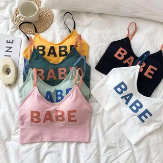 [Mới] Áo Bra Nữ Hở Lưng Nâng Ngực Nhẹ Mẫu Mới Hot Hit BABE - Luyoo11.vn