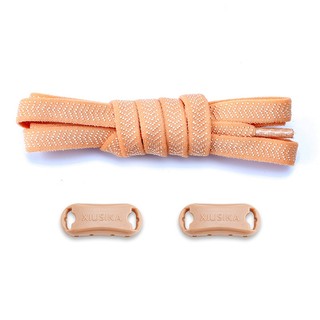Dây Giày Co Giãn Không Cần Buộc Dành Cho Người Lớn Và Trẻ Em