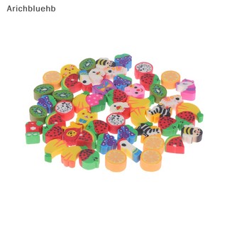 < Arichbluehb > 50 Cái / bộ Tẩy Cao Su Dễ Thương Động Vật Sáng Tạo Trái Cây Bút Chì Tẩy Văn Phòng Phẩm Trẻ Em Sinh Viên Đồ Dùng Văn Phòng Bán
