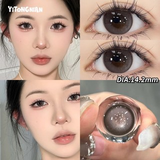 Đường kính 14,2-14,5mm kính áp tròng màu mắt lớn cho nửa năm chăm sóc mắt hàng ngày kính áp tròng làm đẹp tự nhiên