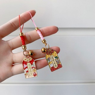 Phụ Kiện Trang Trí Điện Thoại Di Động diy Mỗi Thử Nghiệm Phải Pass the Future Can Expiry Phong Cách Nhật Bản Yushou