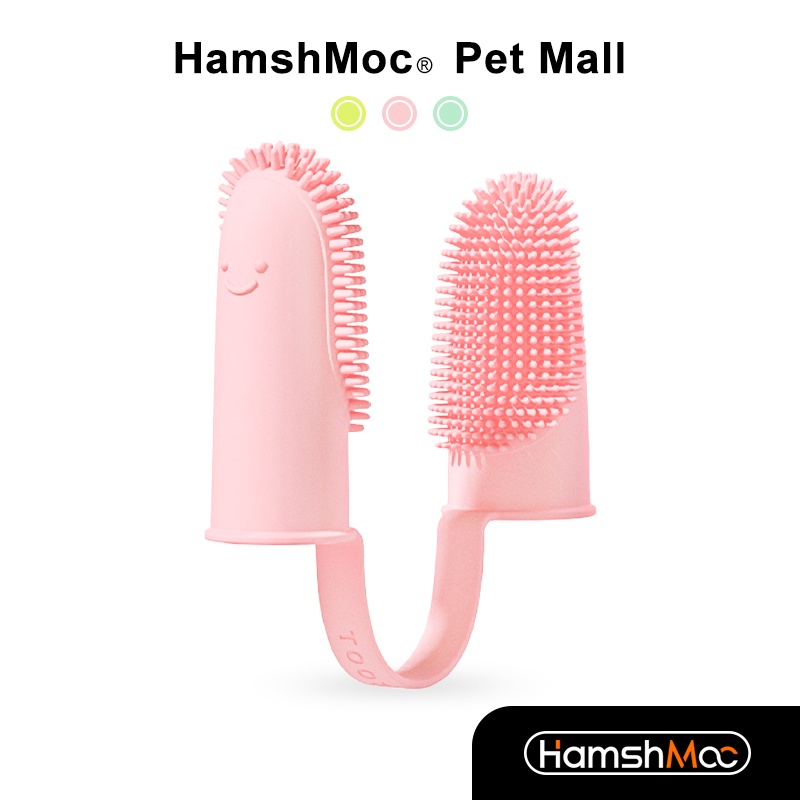 HamshMoc Thiết kế bọc xung quanh Bàn chải ngón tay thú cưng Thiết kế tiện dụng Bàn chải đánh răng thú cưng Làm sạch răng Chăm sóc răng miệng cho chó con mèo