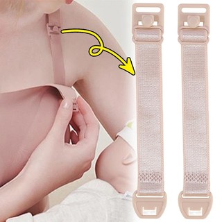 Dây Áo Ngực Mở Rộng Không Trượt Có Thể Điều Chỉnh Cho Nữ