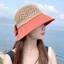 Mũ xô IAPPORTUNIA, Mũ chống nắng di động có thể gập lại, Mũ Panama chống tia cực tím ngoài trời thoáng khí