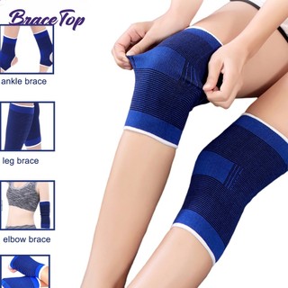 1 Cặp Băng Bảo Vệ Đầu Gối / Khuỷu Tay / Cổ Chân Thoáng Khí Hỗ Trợ Tập yoga / Chạy Bộ Dành Cho Người Lớn