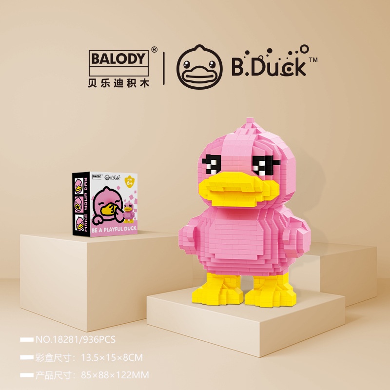mini  lắp ráp mô hình bộ  đồ chơi cho bé trai Đồ Chơi Lắp Ráp Hình Chú Vịt Vàng Nhỏ Nhắn Dễ Thương Cho Bé