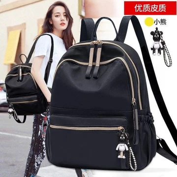 Nhật Bản Nhật Bản Kết Nối Hàn Quốc Ba Lô Dây Kéo Ba Lô Chống Thấm Nước Ba Lô Đi Học Túi Mẹ Túi Đeo Vai Túi Máy Tính Túi Nữ Nylon Ba Lô Túi Bé Gái Ba Lô Ba Lô Ba Lô Ba Lô Học Sinh Nữ Phiên Bản Hàn Quốc