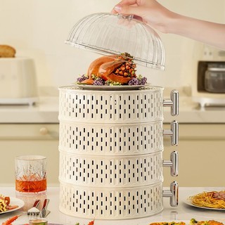 MANDY HOME Lồng Bàn Đậy Thức Ăn Nhiều Tầng Có Nắp Đậy Tiện Dụng