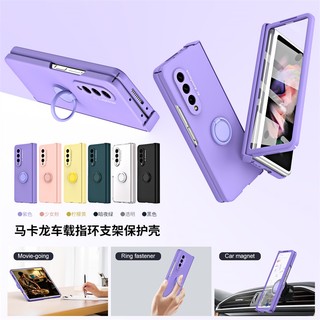 Makaron magnetic ring hoder bracket stand case cover samsung galaxy z fold 5 z fold 4 z fold 3 2 front screen film casing hinge full skin-friendly hard pc shell