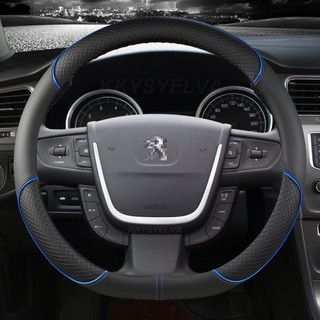 Dành Cho Xe Đạp Peugeot 508 2011 2012-2017 2018 508 SW 2011-2018 Ô Tô Vô Lăng Bao Da Microfiber Hình Chữ D Phụ Kiện Ô Tô
