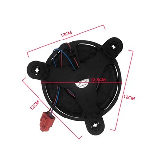 GW12E12MS1FB-56-12V 0.171A Quạt Làm Mát Tủ Lạnh Động Cơ Quạt Tủ Đông Ba Dây Quạt