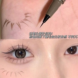 Bút Kẻ Mắt Dạng Lỏng Ngọt Ngào Siêu Mịn Không Dễ Lem Màu Đen / Nâu