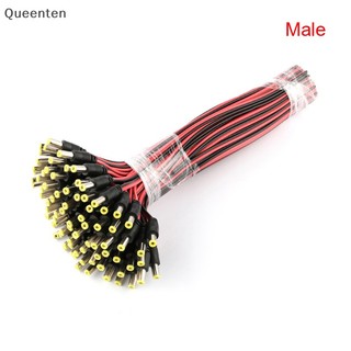 Queenten 5 Cái Nam + 5 Chiếc Nữ Jack Cáp Pigtail CCTV Bộ Chuyển Đổi Nguồn Cắm Kết Nối 12V 2.1x5.5mm QT