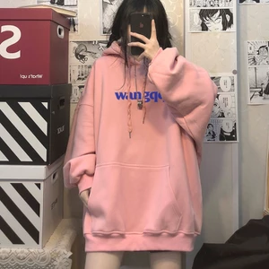Áo hoodies có mũ trùm đầu mùa thu và mùa đông cộng với nhung ấm form rộng xu hướng hiphop