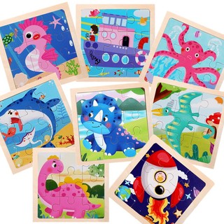 Tranh Ghép Hình Cho Bé - 9 Mảnh, Size Nhỏ, Kích Thước 11x11 cho bé SUNNY DAY