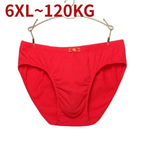 Quần Lót Nam Cotton Đỏ Dáng Rộng Thoáng Khí DF0388