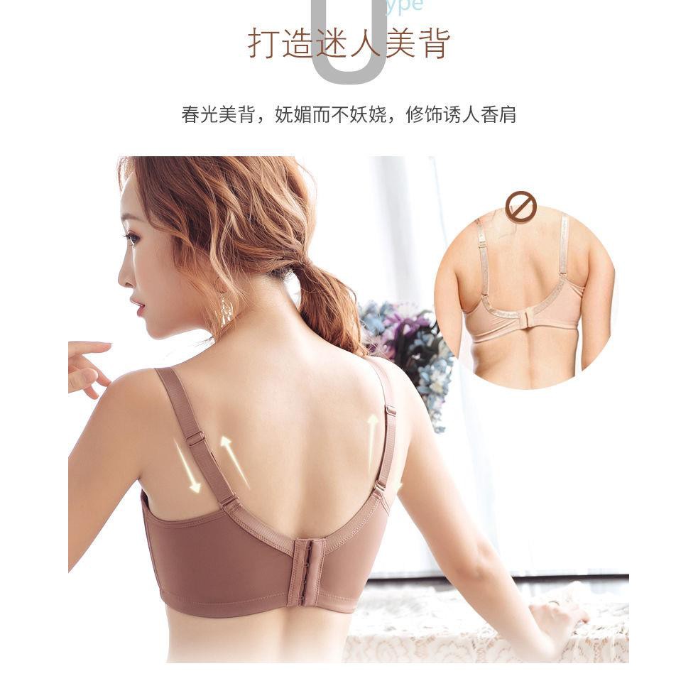 Bộ ngực lớn đậm đặc Không có vòng thép Hỗ trợ hàng đầu Bộ đồ lót Deep v Gợi cảm Có thể điều chỉnh ngực lớn Cô đặc Phiên bản Hàn Quốc Phù hợp thoáng khí Dễ thương Loại có thể điều chỉnh Chống Ex