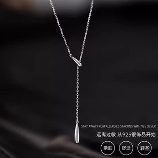 Dây Chuyền Mạ Bạc 925 Mặt Hình Giọt Nước Đơn Giản Phong Cách Retro Cho Nữ