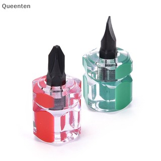Queenten 2 Chiếc Tua Vít Điều Khiển Ngắn Chia Nhỏ Bộ Dụng Cụ Sửa Chữa, QT