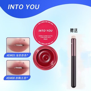INTO YOU Son Thỏi Lì Lâu Trôi Màu Sắc Tươi Tắn