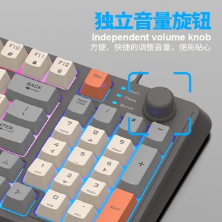 Bàn phím giả cơ gaming K82 - Bàn phím chơi game thiết kế 94 phím có đèn led 7 màu kèm theo nút vặn âm lượng Lff0828
