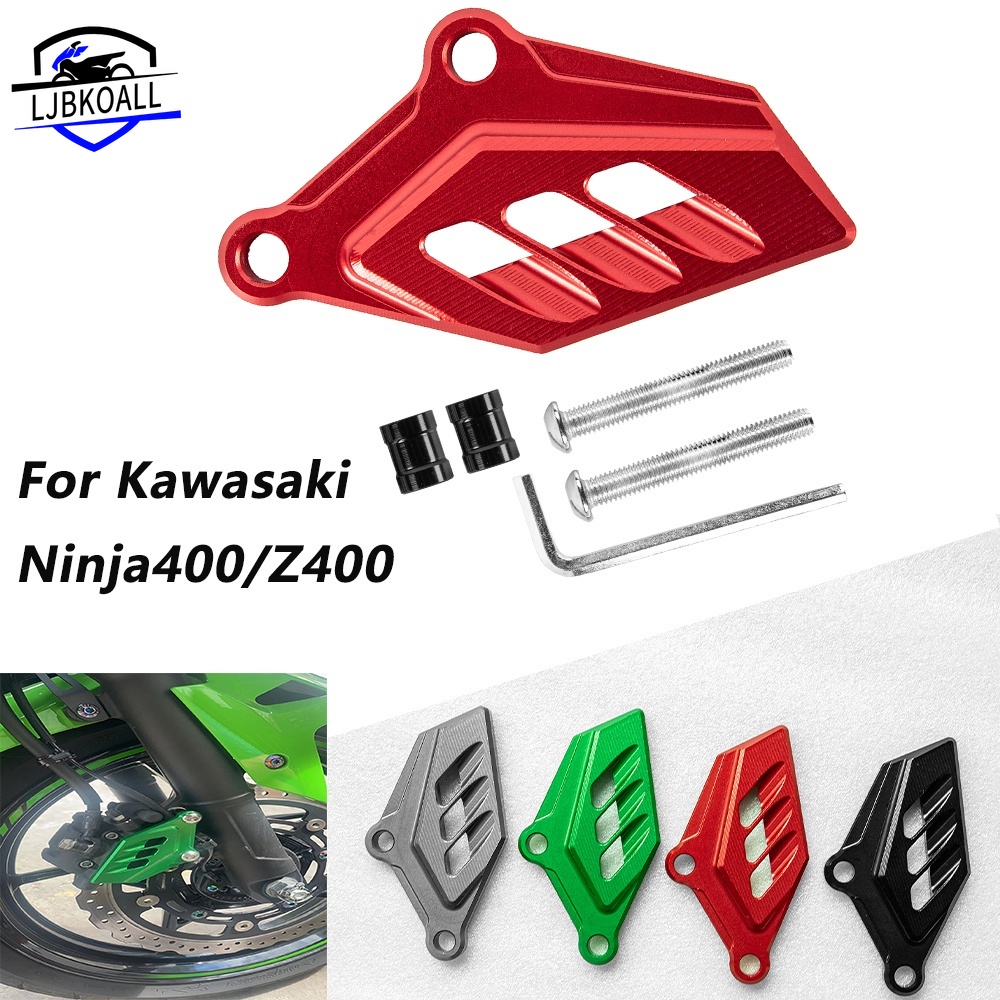 AMARK For Kawasaki Ninja 400 Z400 2018-2022 New Motorcycle