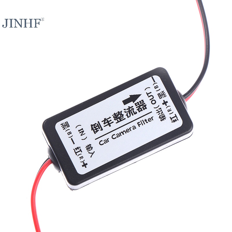 Bộ chỉnh lưu bộ lọc tụ điện rơle công suất JINHF 12V cho Camera dự phòng phía sau ô tô HOT