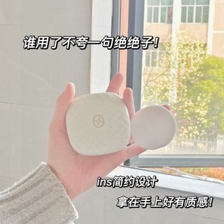 Phấn Nén Trang Điểm 2 Trong 1 Che Khuyết Điểm Toàn Diện Kiểm Soát Dầu Lâu Trôi NO.Q2163