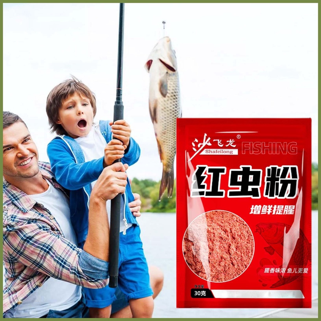 Bột Giun Đỏ Khử Mùi Mồi Câu Cá Có Mùi Thơm Thu Hút Chất Lượng Cao