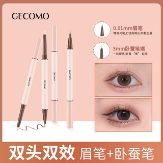 Bút Kẻ Mắt GECOMO Hai Đầu Độ Bóng Cao