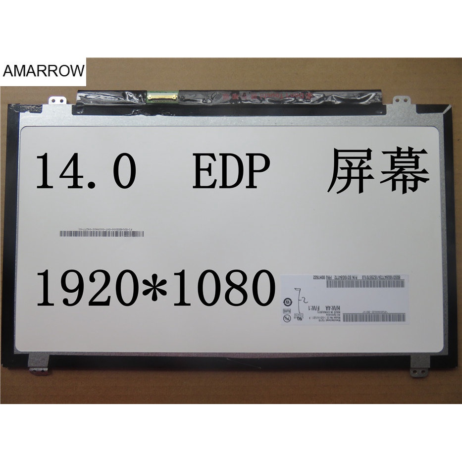 Display LCD Ricambio Per Lenovo ThinkPad T440s T450 T480 – 14 Pollici WXGA 1366x768, Connettore EDP 30 Pin, Compatibile Con Molti Codici