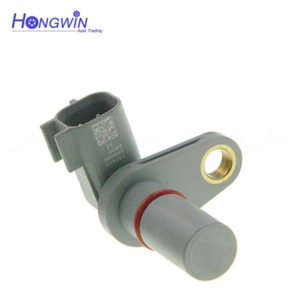 [HÀNH HÀNG CÓ SẴN] AE8P-7H103-AA AE8P-7M101-BA AE8P-7M101-AA Cảm biến tốc độ đầu vào trục khuỷu cho Ford Fiesta Focus 11-18 AE8P7H103AA AE8P7M101BA AE8P7M101AA