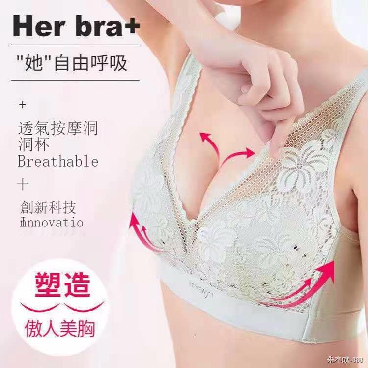 Siêu Mỏng Kích Thước Lớn Lỗ Cốc Liền Mạch Không Vòng Thép Kích Thước Lớn Quần Lót Nữ Cô Đặc Ngực Lớn Liền Mạch Mỏng Phong Cách Thoáng Khí Ren Gợi Cảm Chống Chảy xệ Quần Lót