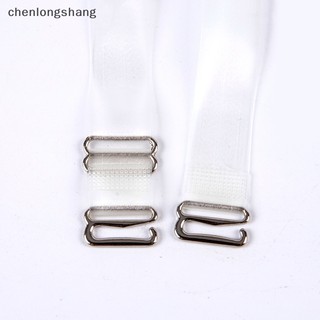 1 Cặp Dây Áo Ngực Trong Suốt Co Giãn Cao Kẻ Sọc Cài Nút Điều Chỉnh Được chenlongshang