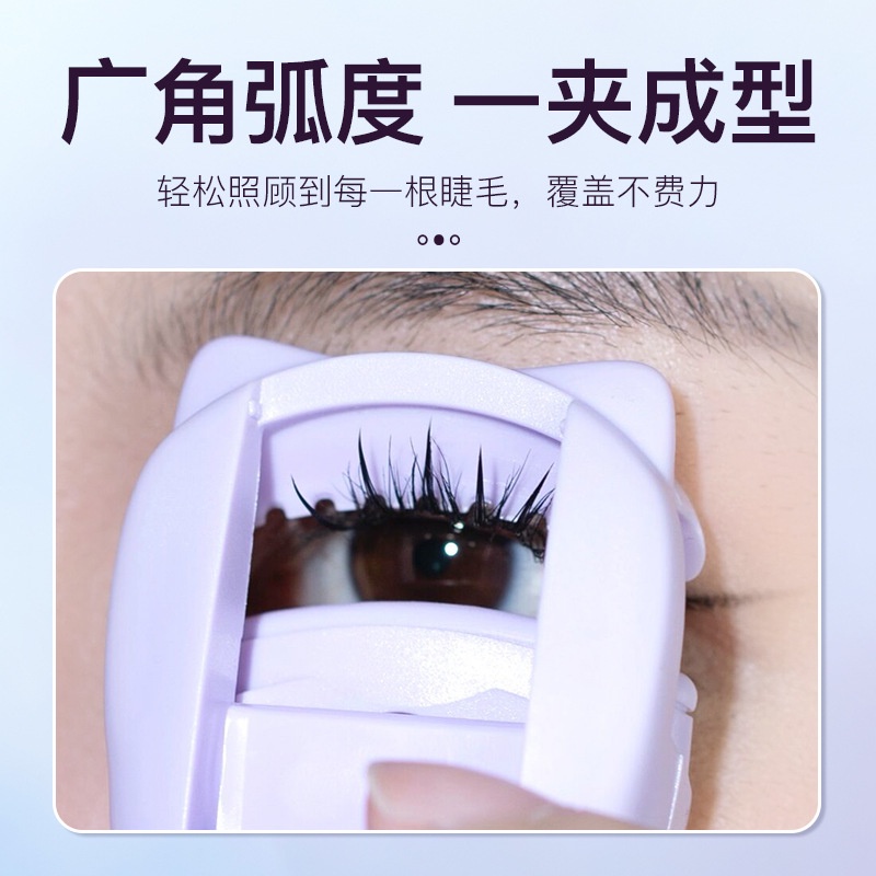 Dụng Cụ Uốn Cong Lông Mi Lâu Trôi Thiết Kế Hình Móng Mèo Dễ Sử Dụng