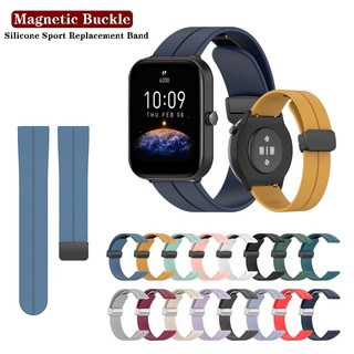 Dây Đeo Bằng Silicone Khóa Nam Châm 20mm Cho Huami Amazfit Bip 3 Pro Lite S U Pop / GTS 2 2e 3 4 mini