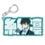 HT3 Khóa Xanh Móc Khóa Anime Móc Khóa Acrylic Dễ Thương Túi Mặt Dây Chuyền Hoạt Hình Isagi Yoichi ITOSHIRIN Móc Chìa Khóa Quà Tặng TH3