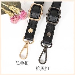 Dây đeo túi, Thích hợp cho túi xách Có thể đeo chéo bằng da pu Dây đeo vai mỏng mở rộng, Chiều dài 80-150cm, Chiều rộng 1,5cm, Phụ kiện túi xách nữ